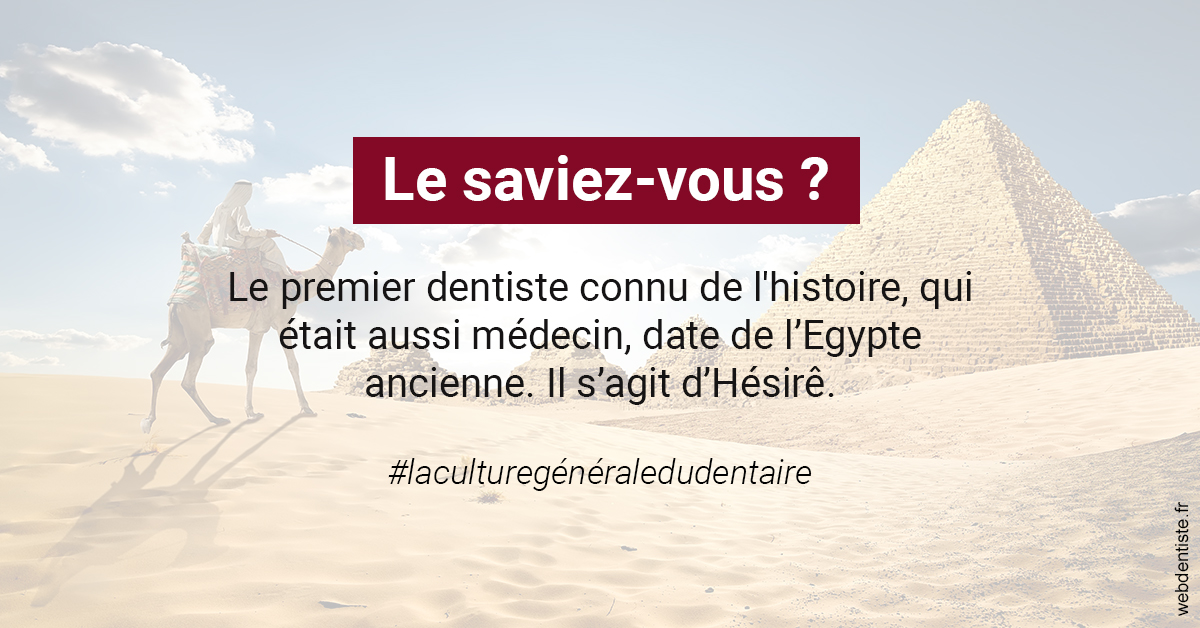 https://dr-paul-graindorge.chirurgiens-dentistes.fr/Dentiste Egypte 2